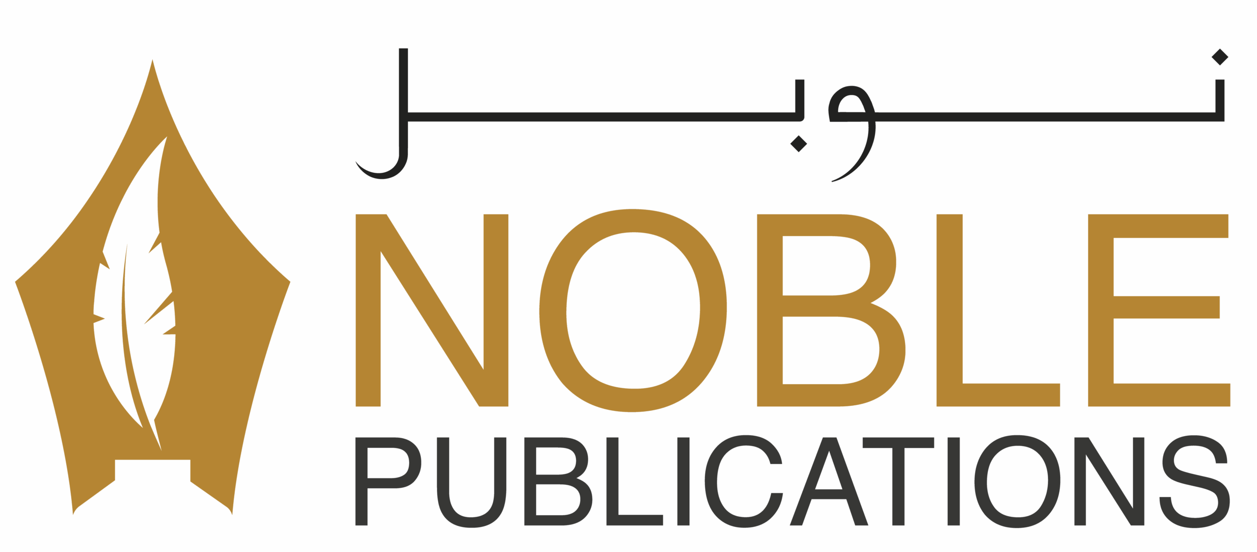 Noble Publications